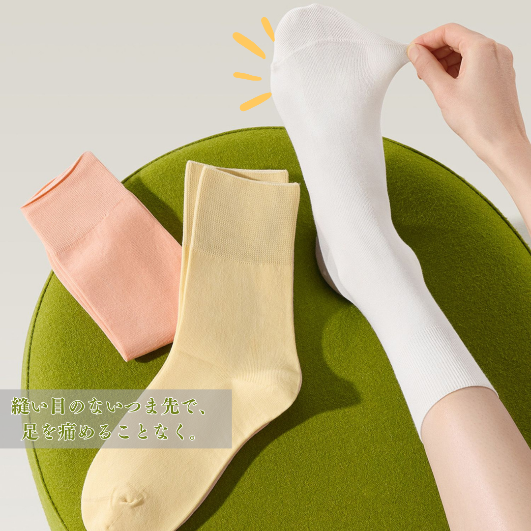 【たった500円】快適な履き心地、6足セットのソフトソックス!