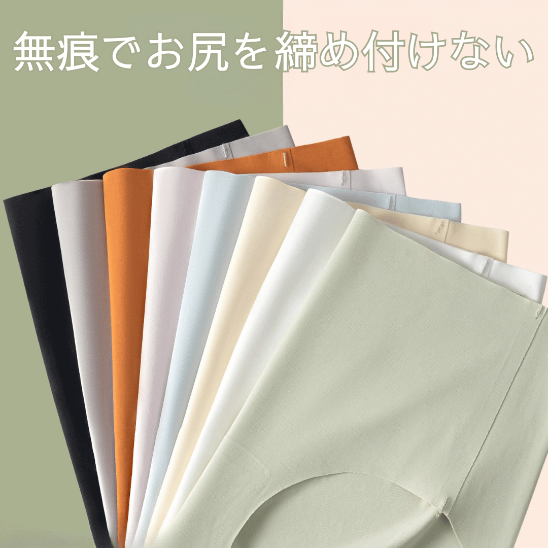 シームレス設計のレディースハイウエストショーツ。伸縮性&通気性抜群、快適な履き心地。お得な3枚セット!