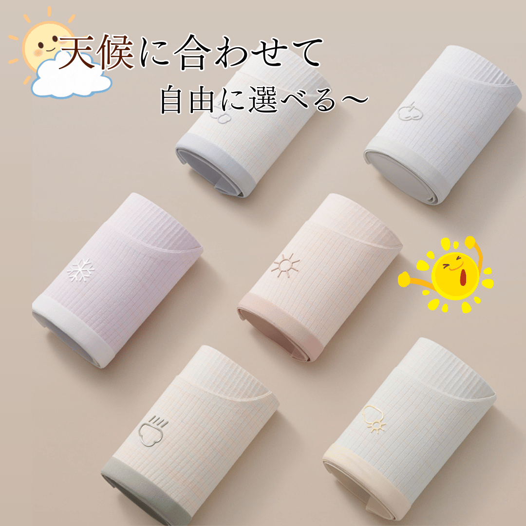 AeeYaa・24時間ショーツ|高い伸縮性で快適な着心地。綿素材で、夏にも通気性バツグンで蒸れない。雨や太陽の絵柄付きで天気に合わせて選べる♪