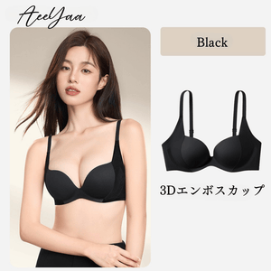 快適なノンワイヤーブラ-ブラック- 正面