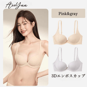 快適なノンワイヤーブラ-グレーック&ピンク- 正面