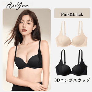 快適なノンワイヤーブラ-ブラック&ピンク- 正面