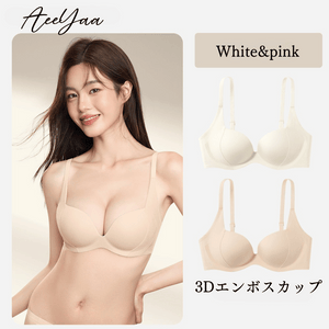 快適なノンワイヤーブラ-ホワイト&ピンク- 正面