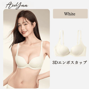 快適なノンワイヤーブラ-ホワイト- 正面