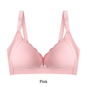 アイヤーの授乳ブラ‐24時間快適-ピンクカラー。