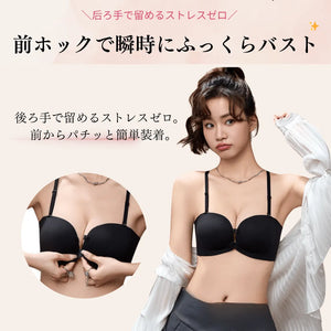 アイヤーの前ホックブラ‐24時間快適‐4カラー-s-xl-前開きホックで簡単に着脱できる便利設計。