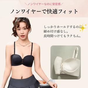 アイヤーの前ホックブラ‐24時間快適‐4カラー-s-xl-一日中つけていてもストレスフリーな着け心地。