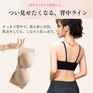 アイヤーの前ホックブラ‐24時間快適‐4カラー-s-xl-すっきり背中で、後ろ姿に自信。肌見せしても、こなれた色っぽさ。