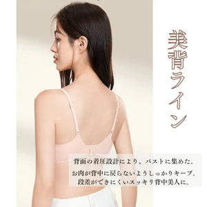 美背シルエットを強調するバックデザイン