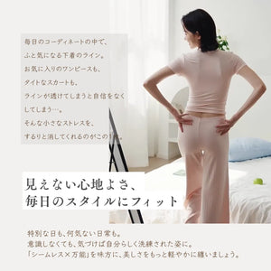 服にひびきにくいシームレス設計で、軽い着け心地が続く。