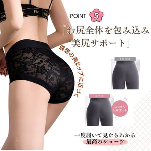 24H快適シリーズ フェミニンレースショーツ|ヒップラインを美しく整えるフェミニンシルエット