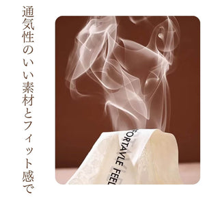 24H快適シリーズ フェミニンレースショーツ|通気性に優れムレにくい軽やか素材