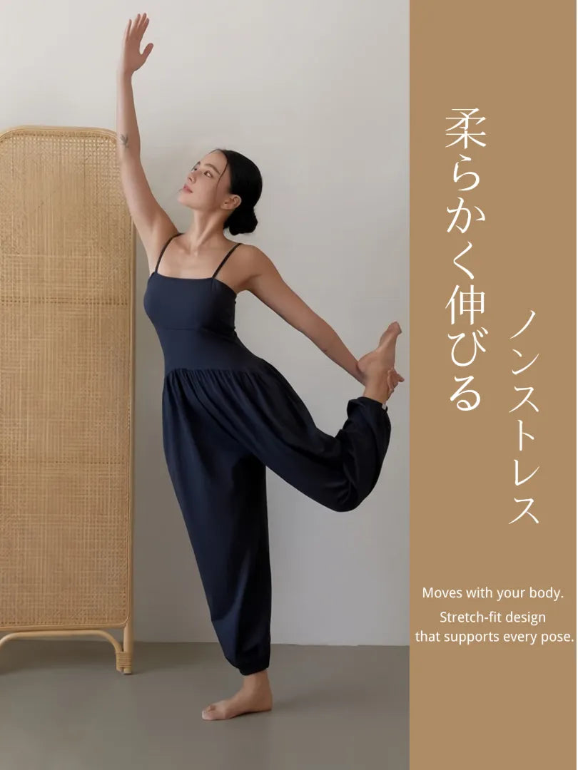 AeeYaa リラックスヨガオールインワン|カップ付き・ストレッチ素材・おうち時間にも最適