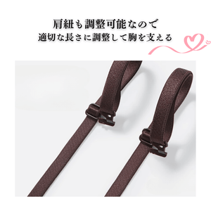 24時間ー通勤ー肩紐スタイル―茶色ー肩紐を調整可能