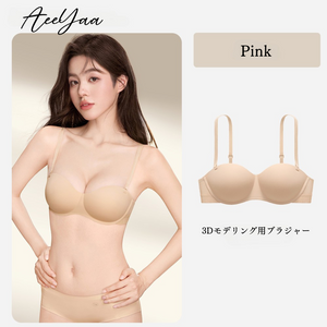 快適なノンワイヤーブラ-3Dメッシュ结构- ピンク-正面