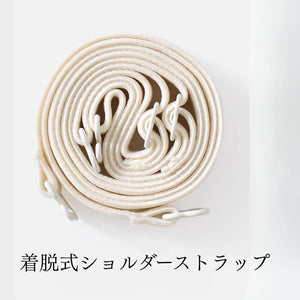 フロントホック付き-着脱式ショルダーストラップ