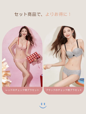 レッドとブラックの2色比較画像。好きな雰囲気に合わせて選べる人気カラー展開。