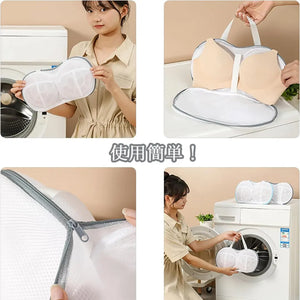 洗濯ネット ブラジャー ブラジャー専用ネット 3D 三重保護 大きいサイズ ドラム式 丈夫 耐久性 型崩れ防止 絡み防止 崩れない 丈夫 乾燥機対応 ハンドル付き 干せる 33×20cm AeeYaa