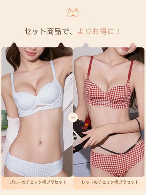 ブルーとレッドの2色セットアップを並べた画像。