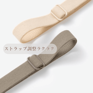 ノンワイヤー通勤ブラ-クローズアップ03