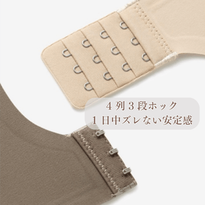 ノンワイヤー通勤ブラ-ブラック-クローズアップ04