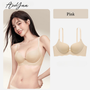 ノンワイヤー通勤ブラ-ピンク- 正面