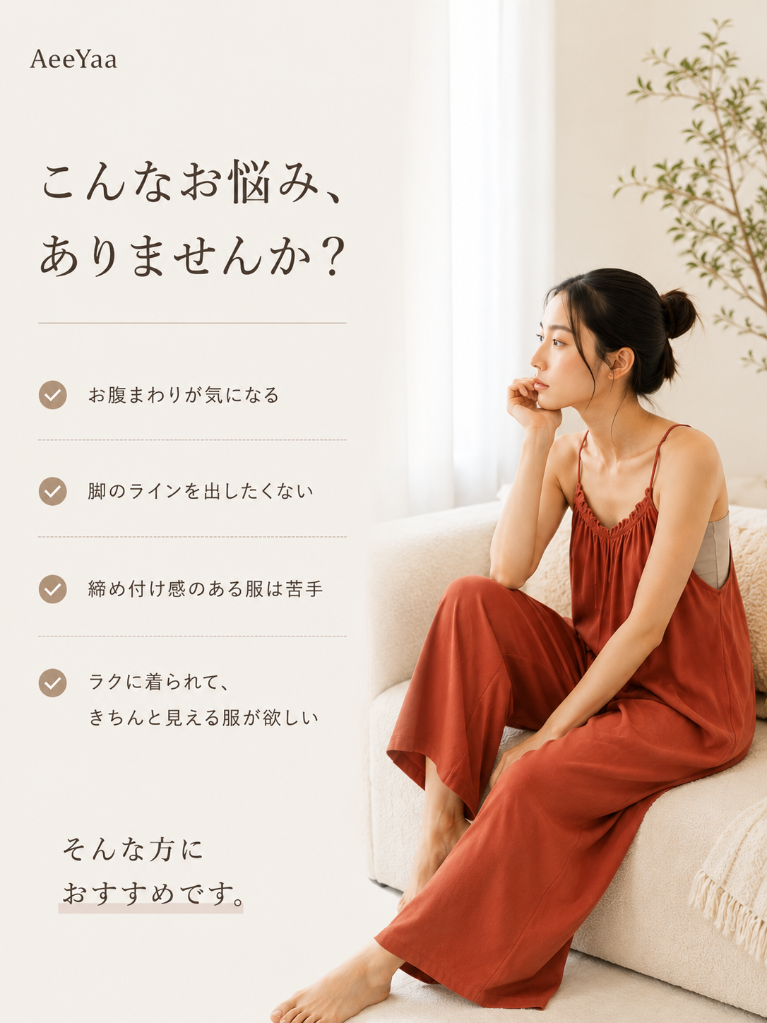 ヨガジャンプスーツ レディース ワイドパンツ オールインワン ヨガウェア 8851