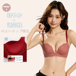 軽やかで通気性の良い快適な着け心地。