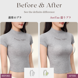 ノンワイヤー谷間メイクブラ-比較チャート