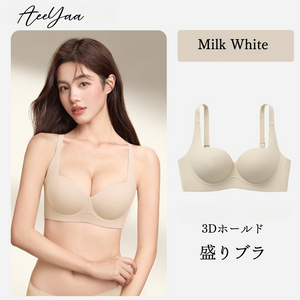 ノンワイヤー谷間メイクブラ-ホワイト-正面