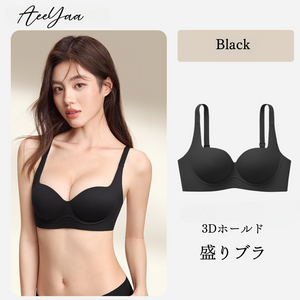 ノンワイヤー谷間メイクブラ-ブラック-正面