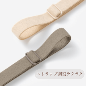 ノンワイヤー谷間メイクブラ- 肩紐--クローズアップ022