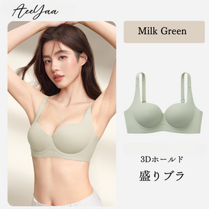 ノンワイヤー谷間メイクブラ- グリーン-正面