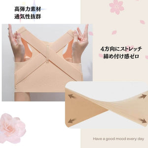 高弹力素材通気性抜群,4方向にストレッチ締め付け感ゼロ。