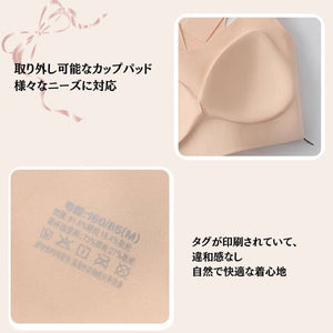 取り外し可能なカップパッド様々なニーズに対応、タグが印刷されていて、違和感なし、自然で快適な着心地。