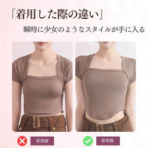 骨格ナチュラルにも合わせやすい柔らかなフィット感、猫背をさりげなくサポートする背中設計。