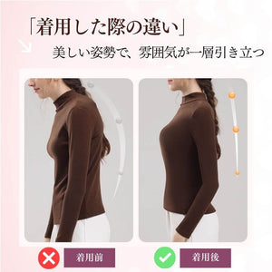 「着用した際の違い」美しい姿勢で、雰囲気が一層引き立つ。