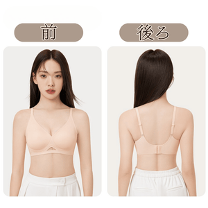 24時間ー快適ー無地ー美胸サポート-前と後ろーモデル着用