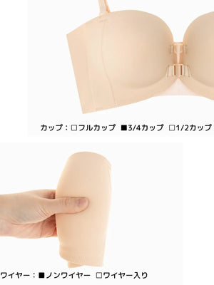 ノンワイヤーふんわり寄せシリーズ-ダブル前ホックノンワイヤーブラ-3/4カップでしっかりサポート
