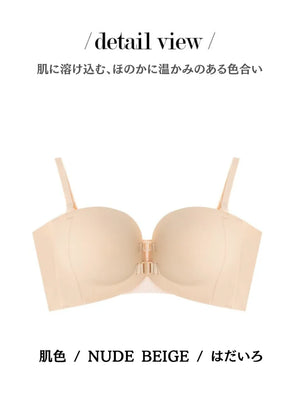 ノンワイヤーふんわり寄せシリーズ-ダブル前ホックノンワイヤーブラ-カラー選択:ベージュ