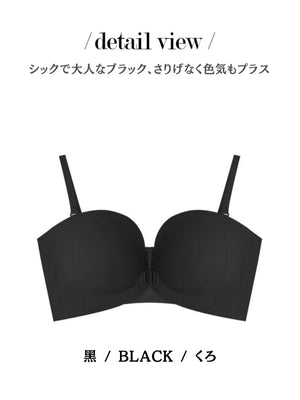 ノンワイヤーふんわり寄せシリーズ-ダブル前ホックノンワイヤーブラ-カラー選択:ブラック