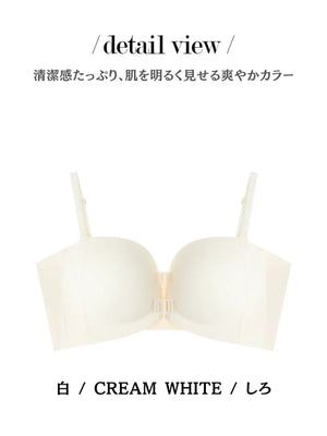 ノンワイヤーふんわり寄せシリーズ-ダブル前ホックノンワイヤーブラ-カラー選択:ホワイト