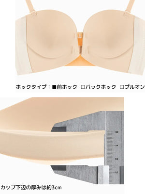 ノンワイヤーふんわり寄せシリーズ-ダブル前ホックノンワイヤーブラ-前ホック胸パッド下厚み3cm