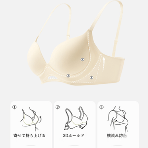 谷間メイク&美バストサポートブラ-つけた瞬間谷間を盛れる-ホワイト-クローズアップ