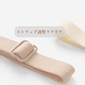 脇肉や背中の段差をしっかりカバー。すっきりシルエットを叶えるノンワイヤーブラ