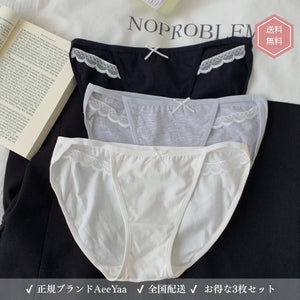 小さなリボンがさりげなく可愛いデイリーショーツの正面カット