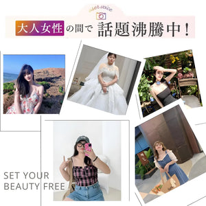 しっかりフィットヌーブラシリーズ-大きめバスト密着ヌーブラマンゴーカップ-SNSでも話題の人気アイテム