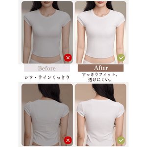 一体型ブラ-シルキーソフト無線ブラ-背心式デザイン-着用後はどんなにぴったりしたTシャツを着てもラインが浮かびにくく、背中までなめらかで美しい仕上がり。背中無痕デザインとヌード感覚の着け心地で、まるで何も着けていないような快適さ。