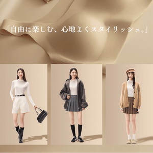 一体型ブラ-シルキーソフト無線ブラ-背心式デザイン-モデル着用02