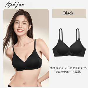 24H裸感ー通気ーモデルが正面から着用したブラックのノンワイヤーブラ。